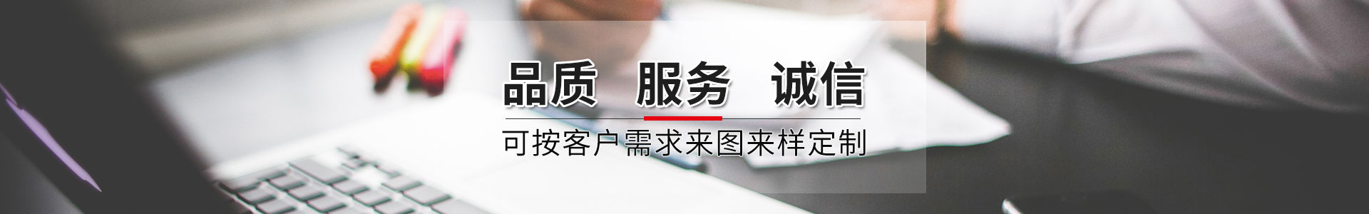 宏伟锂业,金属电池级锂锭,泰州市宏伟锂业有限公司