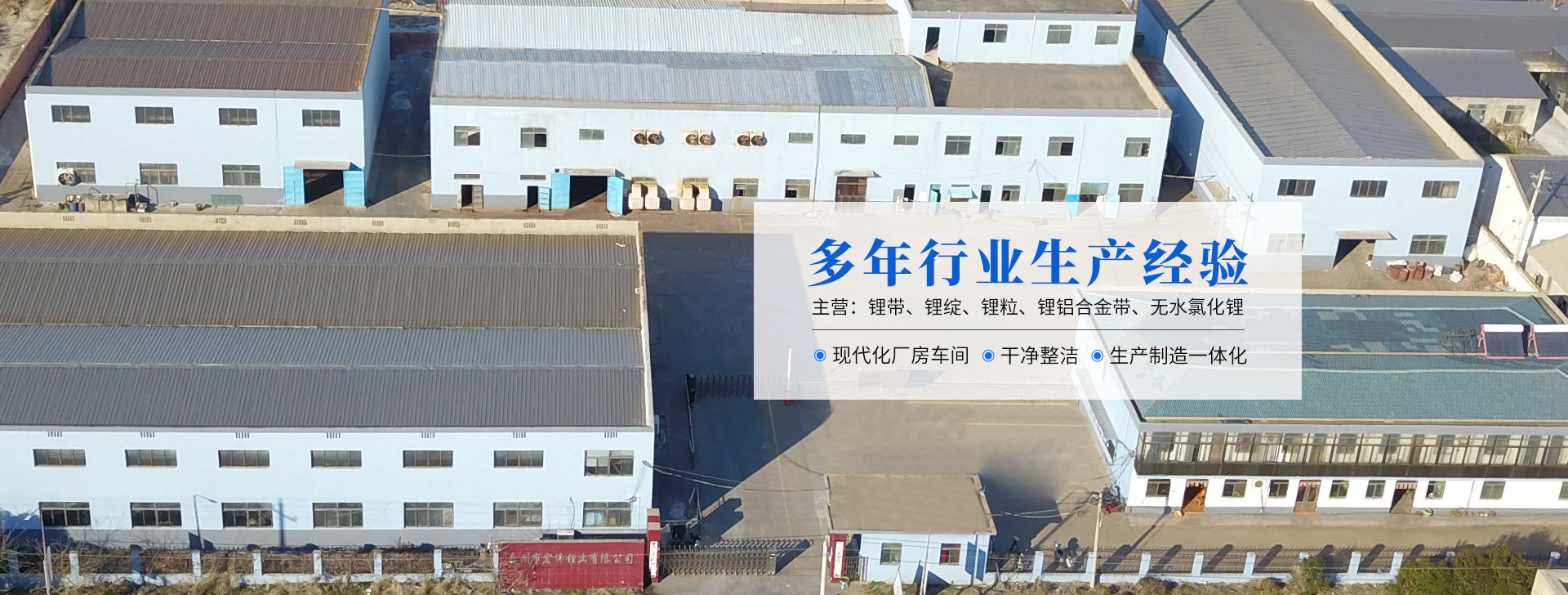 江苏清禄机械科技有限公司