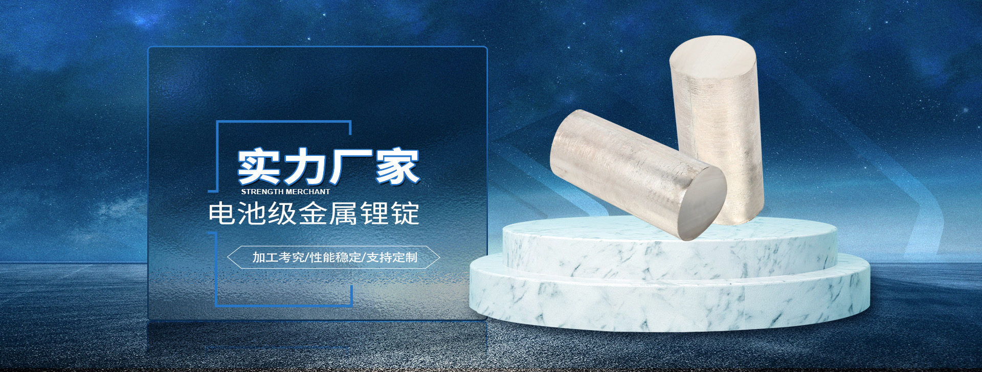 江苏清禄机械科技有限公司